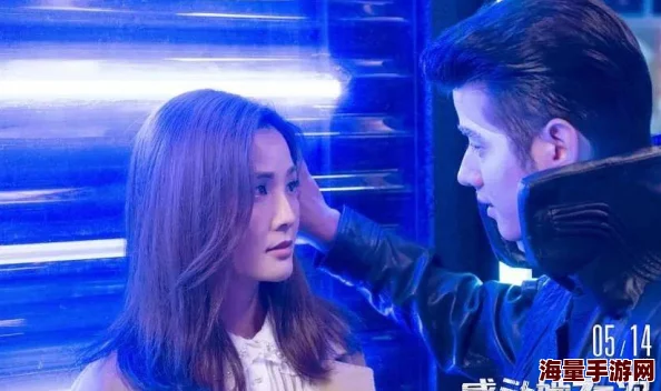 中国xxxx自由西元电影，展现了一个全新的视角，让人深思与感动