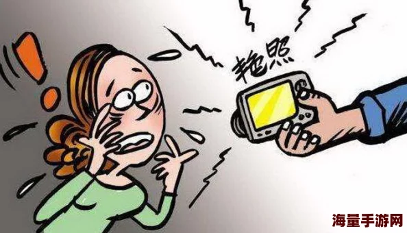 一女二三男网友认为这种情感关系复杂，可能面临信任和沟通的挑战，但也有人觉得多元化的爱情值得尝试
