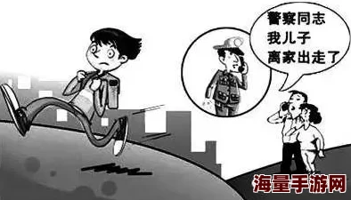 一女二三男网友认为这种情感关系复杂，可能面临信任和沟通的挑战，但也有人觉得多元化的爱情值得尝试