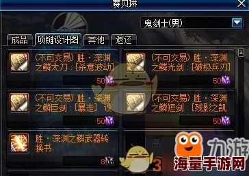 永夜之役测试盛大开启，每日海量资源福利发放不停歇！