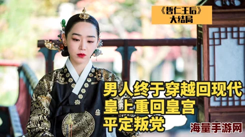 古代美女被男人啪啪的视频软件，真是让人感叹古人的美丽与现代科技的结合！