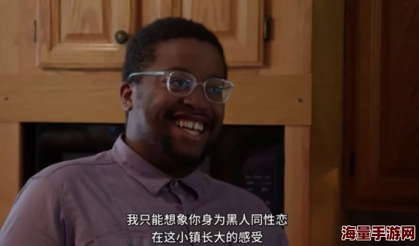 直男被gay爽玩，真是让人意外的组合，生活中总有惊喜和挑战！