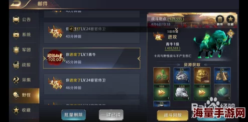 真龙霸业祈福攻略详解：星辰石高效获取方法与使用技巧大全