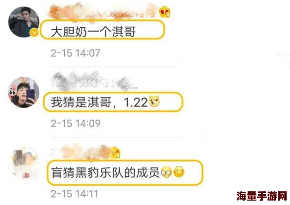 年糕1v2笔趣阁，这个故事情节真是引人入胜，让我欲罢不能，期待后续发展！