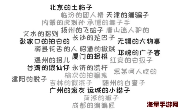 坤坤寒进桃子里嗟嗟嗟，真是让人忍俊不禁，这个梗太有趣了！