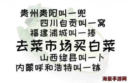 坤坤寒进桃子里嗟嗟嗟，真是让人忍俊不禁，这个梗太有趣了！