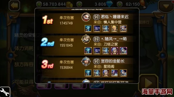 刀塔传奇团队副本第十章挑战大树：高效阵容搭配与策略推荐指南