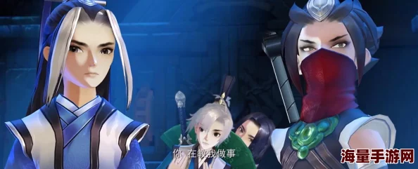 剑网3指尖江湖深度攻略：揭秘神秘首领挑战技巧与通关策略