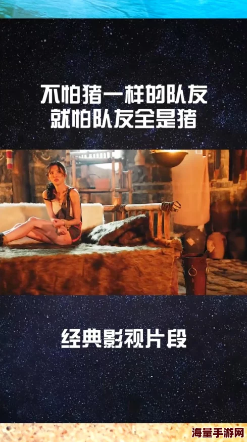 中文字幕第一区，真是太棒了！让更多人能享受优质的影视作品，感谢制作团队的努力！