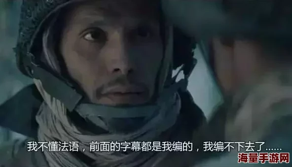 中文字幕第一区，真是太棒了！让更多人能享受优质的影视作品，感谢制作团队的努力！