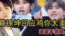 caob345：这个话题真有趣，大家的看法各不相同，期待更多人的分享！