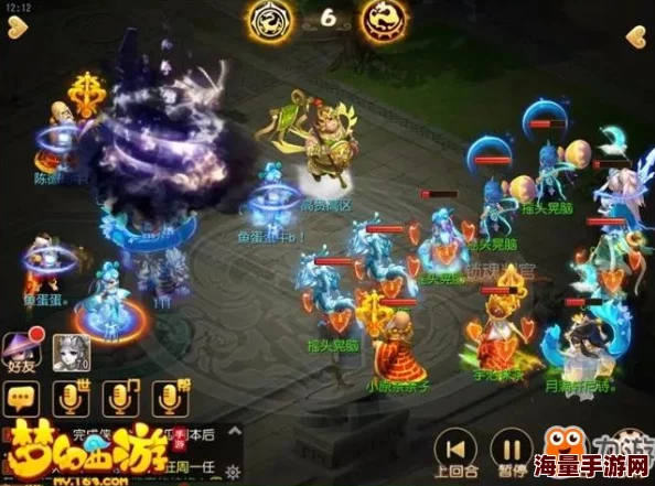 深度解析梦幻西游手游杀气诀门派技能效果与属性搭配策略分析