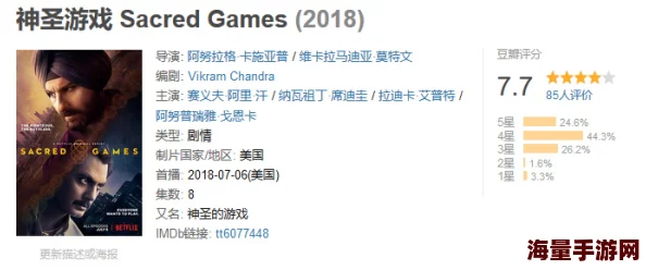 A级高清免费毛片av网友认为该内容质量参差不齐有些作品制作精良而有些则显得粗糙观看体验因人而异