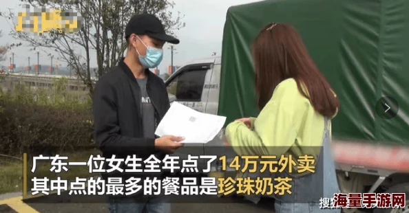 国产特黄真人毛片自拍引发热议，网友纷纷讨论其背后的文化现象与社会影响，话题持续升温！