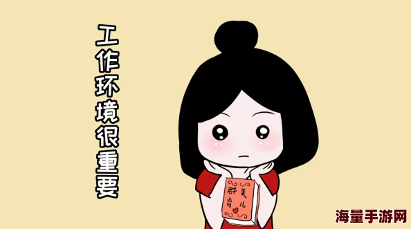 嗯啊轻一点，生活中总有些小事让人感到烦恼，希望大家都能放轻松