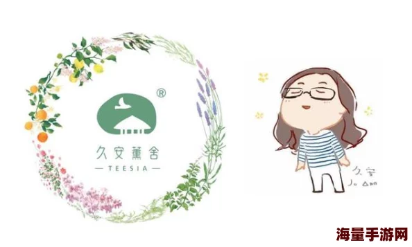嗯啊轻一点，生活中总有些小事让人感到烦恼，希望大家都能放轻松