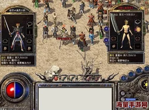 热血传奇手机版：揭秘开天武器高爆地点，玩家必知攻略指南
