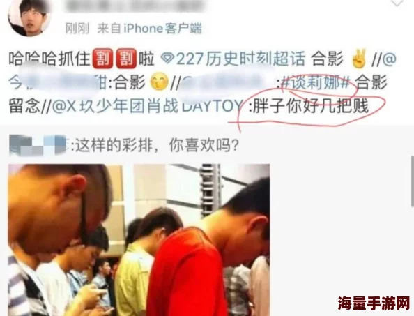 男女激烈床震GIF动态图免费网友认为这些动态图过于露骨，可能影响青少年的心理健康，呼吁加强内容监管与引导