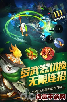 《功夫熊猫手游》攻守兼备PVP战场称霸：专用天赋搭配与实战攻略详解