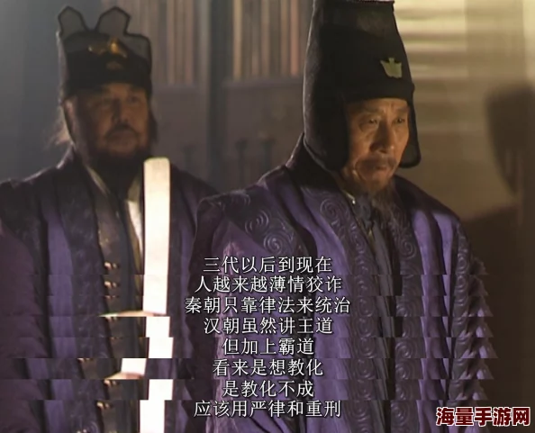三国争雄洛阳争夺玩法深度介绍：三个关键关口战略布局与攻略讲解