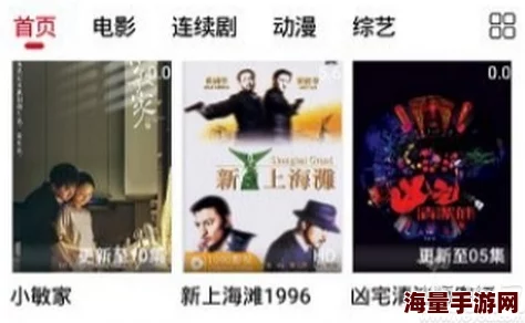 免费一级特黄欧美大片久久网，内容丰富多样，观看体验非常不错，值得一试！