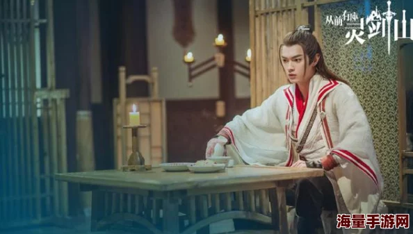 我的灵剑山场景剧情大揭秘：完美还原原著精髓，细节之处见真章