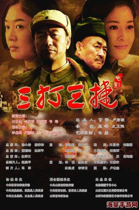 日本一二三区电影网友认为这类影片在艺术表现和文化传递上具有独特魅力，但也有人对其内容的尺度表示担忧