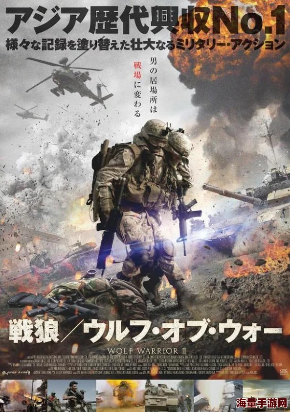 日本一二三区电影网友认为这类影片在艺术表现和文化传递上具有独特魅力，但也有人对其内容的尺度表示担忧