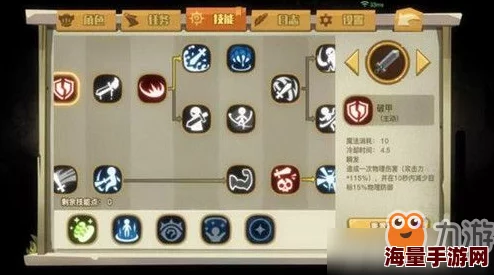 贪婪洞窟2：详解奇遇宝箱获取方法与内含丰富奖励全攻略