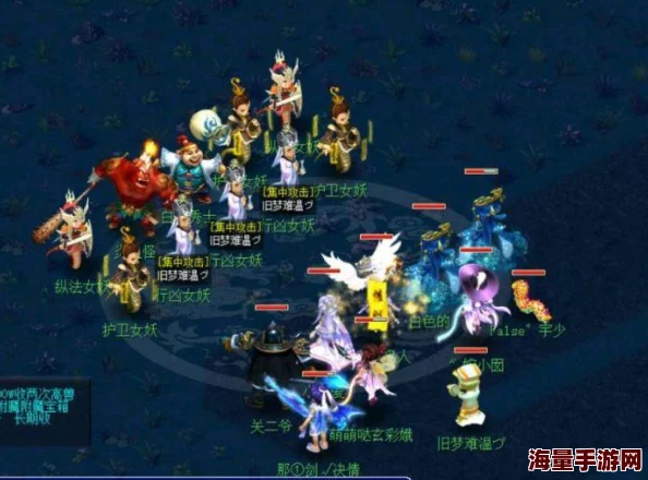 梦幻西游手游：深度解析海底秘境背着壳通关打法技巧与策略详解