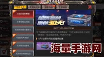 xbox免费观看高清视频的软件，真是太方便了，喜欢在游戏之余看电影的朋友们一定要试试！