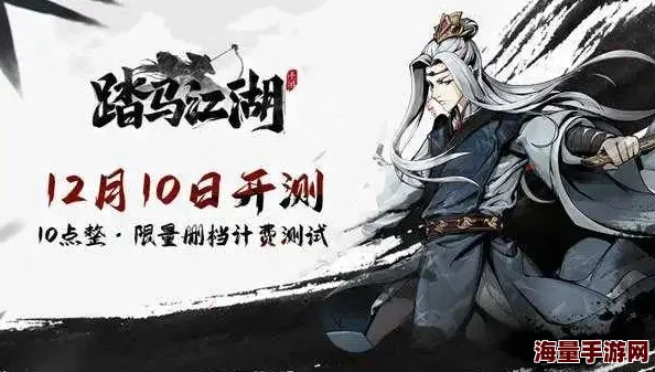 皇室战争中国上架后：详细解析之前账号删档问题及应对策略