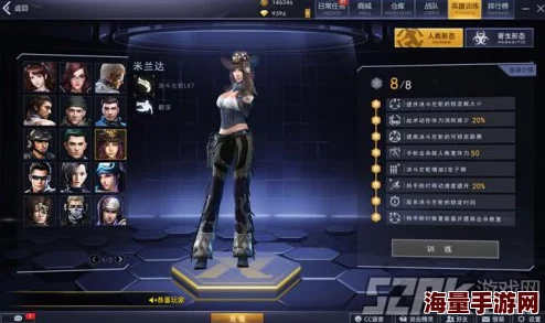 《异次元英雄传》中宋江武将深度实用分析：策略搭配与战场定位详解