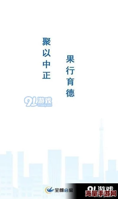 91精品国产免费，内容丰富多样，满足了不同用户的需求，非常值得一试！