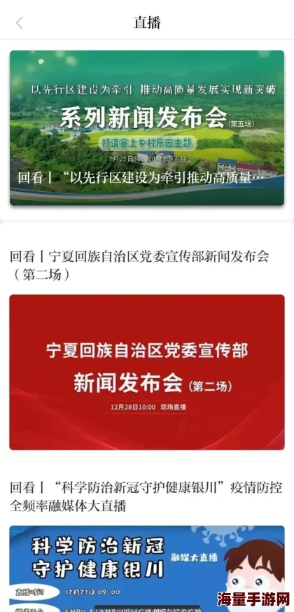 jy改造系统人阮甜 蜜丸：全新功能上线，用户体验大幅提升，期待更多惊喜！