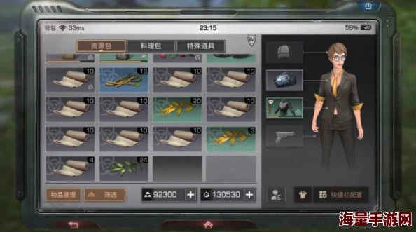 明日之后游戏深度解析：伐木工中后期表现如何？为何被视为最鸡肋职业？