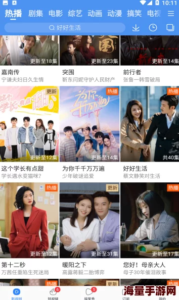 在线观看国产视频网友认为内容丰富多样，质量逐渐提高，但也有部分人对某些作品的剧情和演技提出了质疑