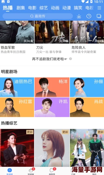 在线观看国产视频网友认为内容丰富多样，质量逐渐提高，但也有部分人对某些作品的剧情和演技提出了质疑