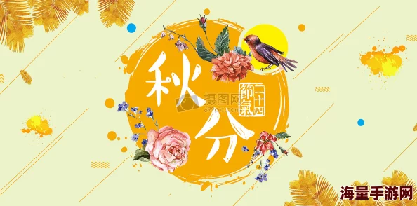 啪啪动态图：最新进展揭示其在社交媒体中的传播趋势与用户互动方式的变化分析