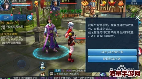 倩女幽魂手游二次测试年后盛大启幕，火爆预约全面开启等你来战！
