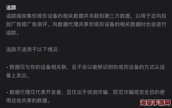 hdjapanhdsexxx网友认为这个标题可能涉及成人内容，建议谨慎点击并注意网络安全和个人隐私保护