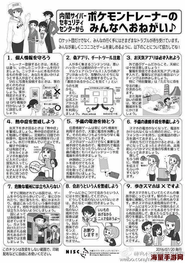 hdjapanhdsexxx网友认为这个标题可能涉及成人内容，建议谨慎点击并注意网络安全和个人隐私保护