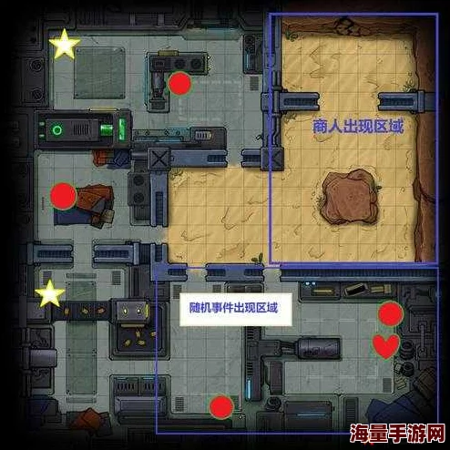 跨越星弧游戏攻略：屠夫要塞四份作战计划寻找方法及位置一览详解