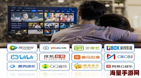 国产无遮挡免费观看视频软件，功能强大，使用方便，是我日常娱乐的好帮手