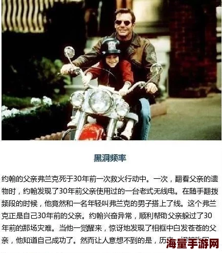 三级理论片：这部影片在情节和深度上都让人感到震撼，值得一看