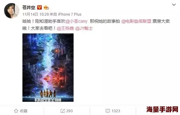 午夜AV一区二区三区红桃视网友认为该平台内容丰富多样，用户体验良好，但也有部分人对其合法性表示担忧