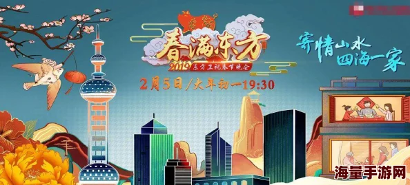 2024年嘟嘟队最强配置，期待新阵容能带来更多精彩表现！