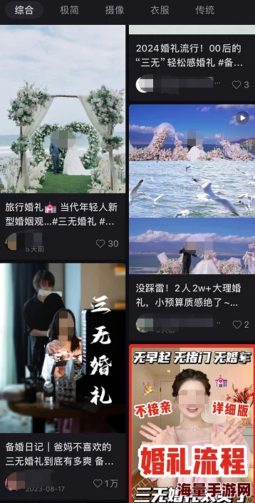 啊好深好硬快点用力视频：近期该视频在社交媒体上引发热议，相关讨论持续升温，网友们纷纷发表看法