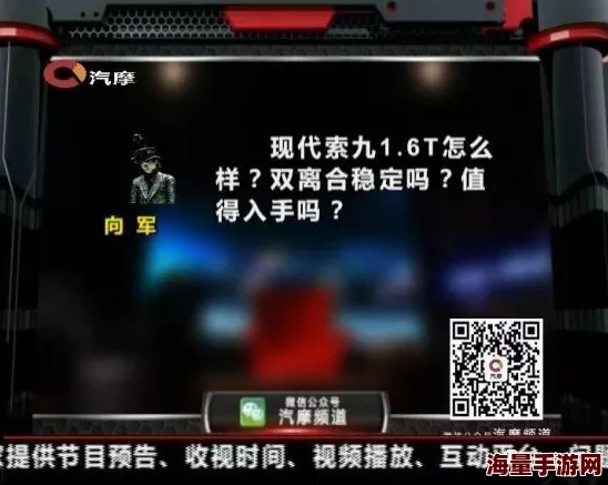 免费国产一级观看完整版：最新动态与资源更新，带你了解当前最热门的影视内容和观看方式