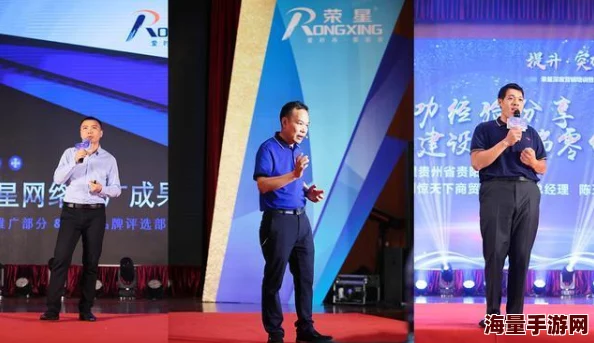 国产永久精品：新一代产品研发取得突破，市场反响热烈，消费者满意度持续攀升